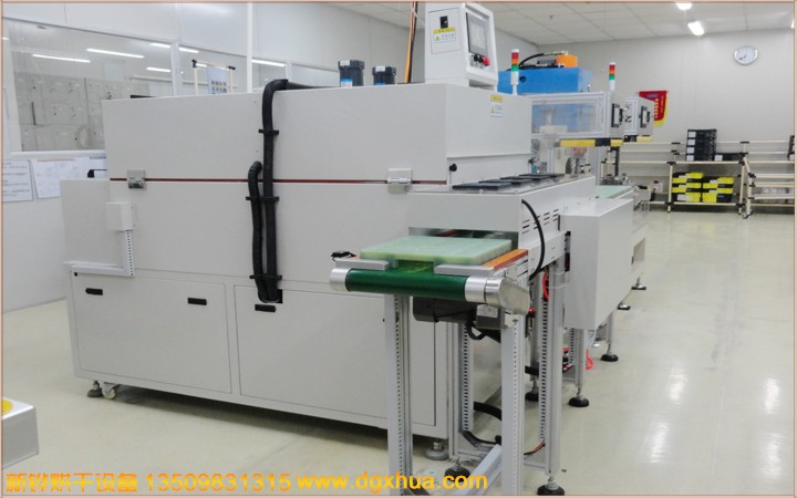 ��ʽ��ҵ����¯