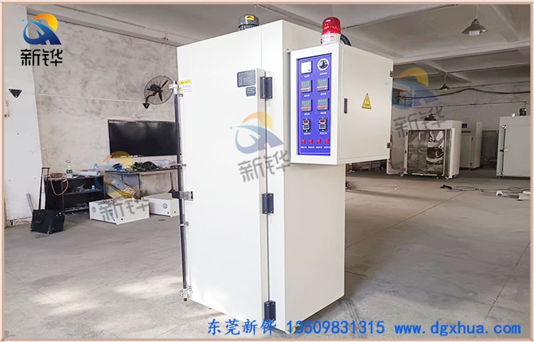 ����޳�����