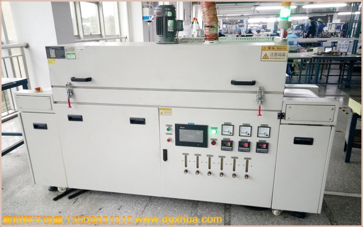 ���Ӱ뵼������¯