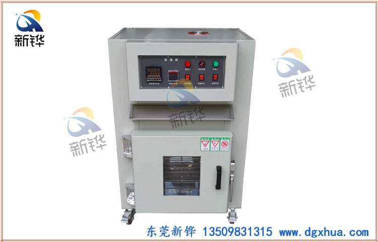 ��ո�����