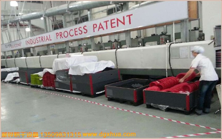 �����߼�������¯