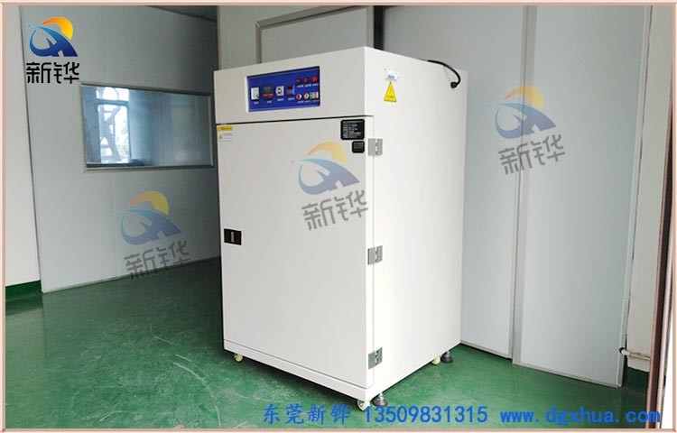 �ټ��޳�����