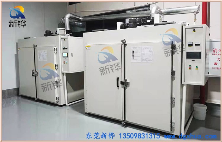 ˫�Ź轺����