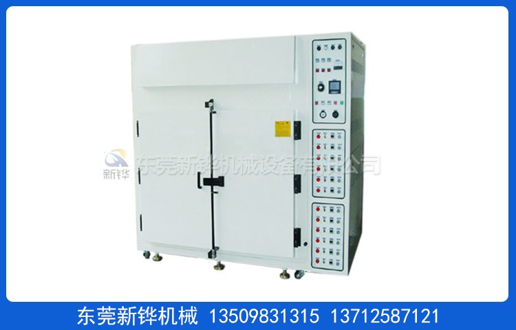 ������·�忾��