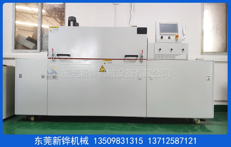 ��ů����¯