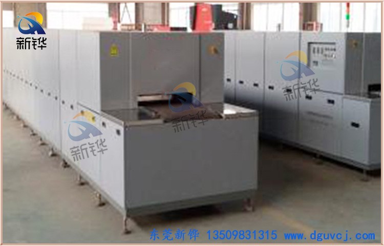 �ȴ��óͷ�����¯