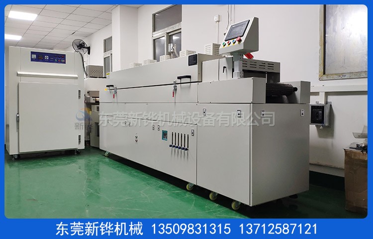 ����Ԫ���̻�����¯