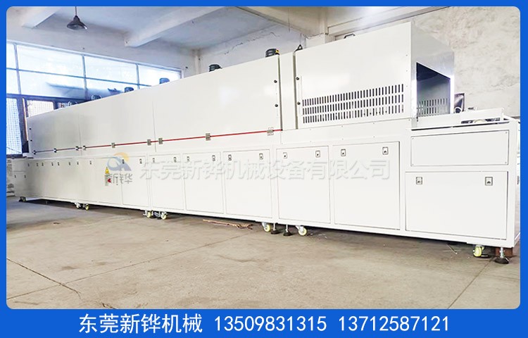 ����Դ����¯