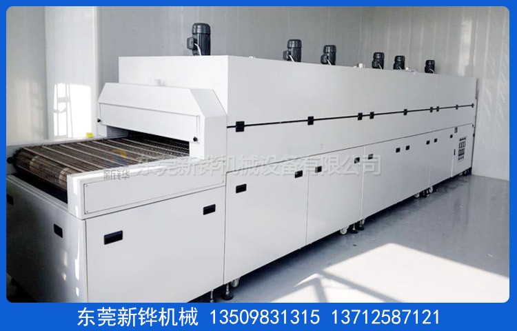 �뵼����ҵ����