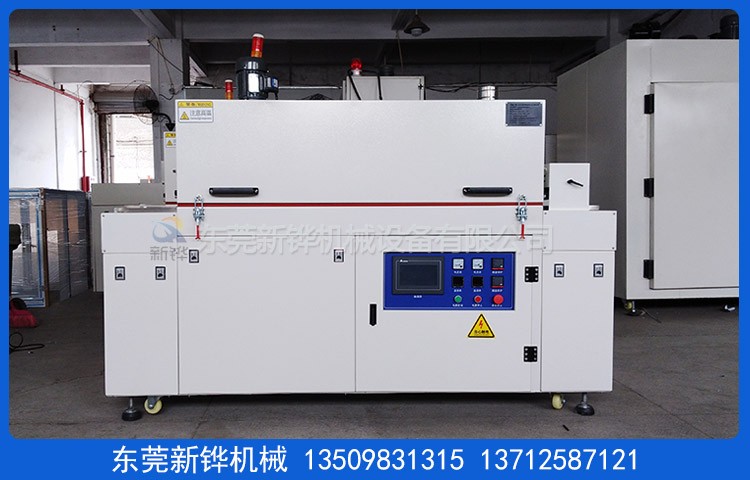 �Ż��������¯