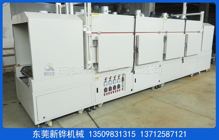 �轺�濾����¯