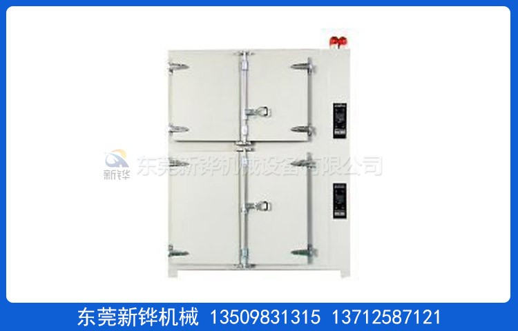 ˫���������