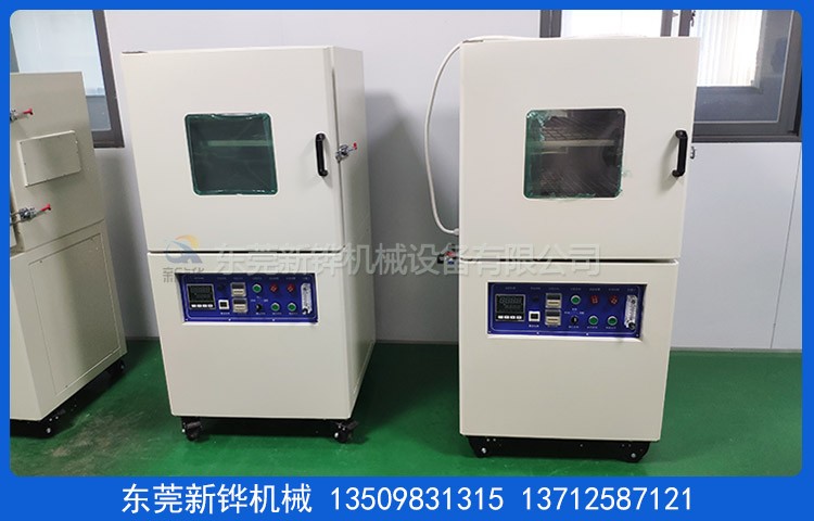 250���޳�����