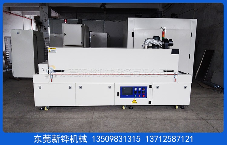 �˲��������¯