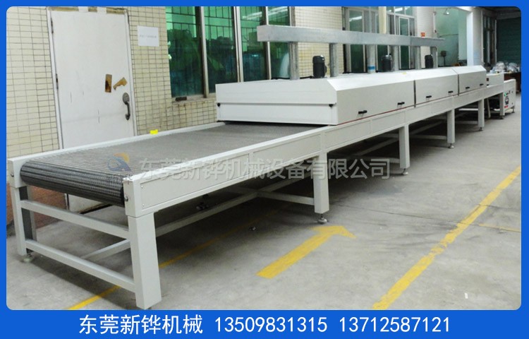 ��ĭ������¯