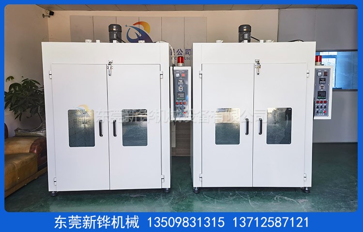 ƽ���ȷ翾��