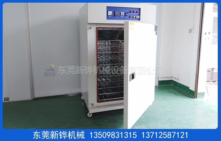 ��๤ҵ����