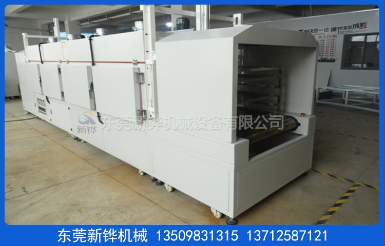 �����Ź轺����¯