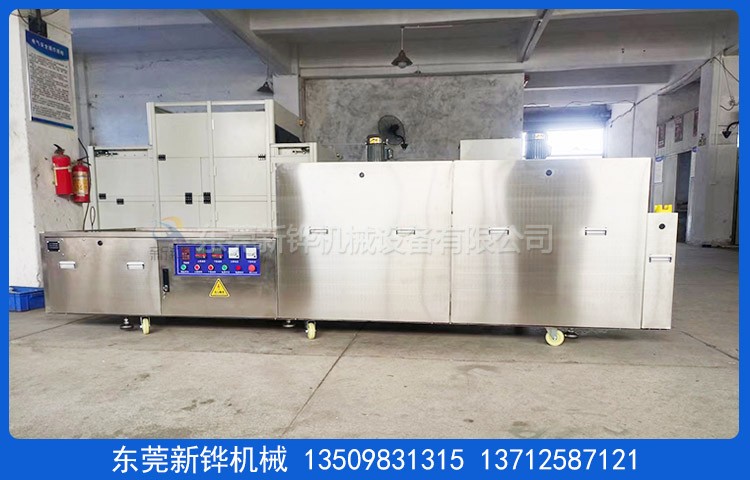 �ϰ�ͷ�濾����¯