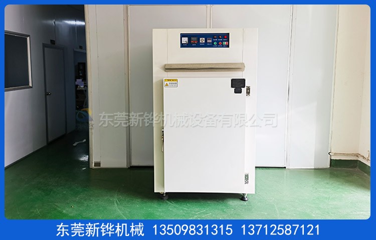 ��ʽ��ҵ����