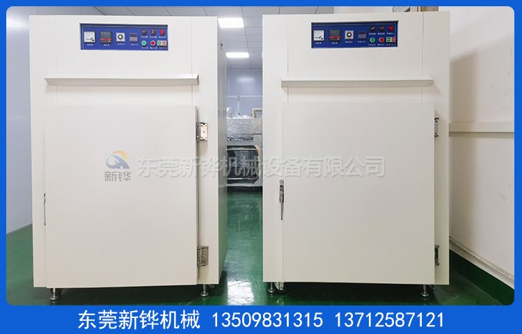 ���ܺ�ɿ���