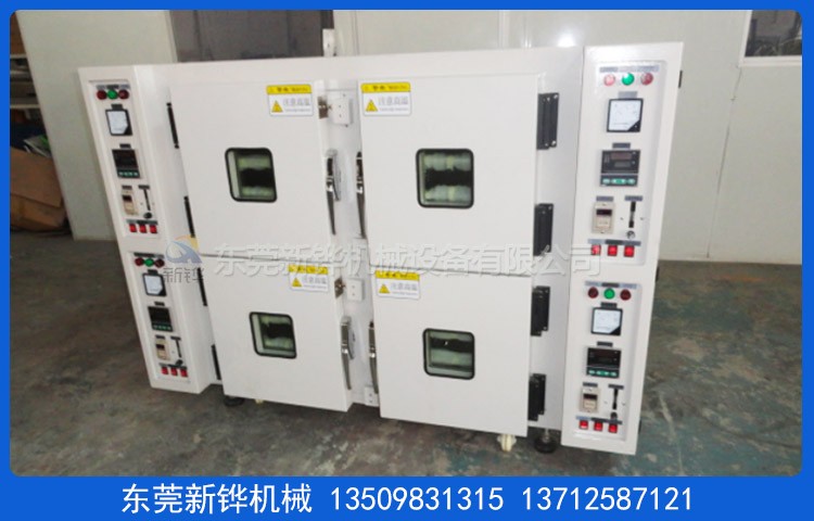 �̾���翾��