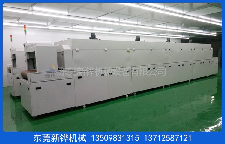 ����IR����¯