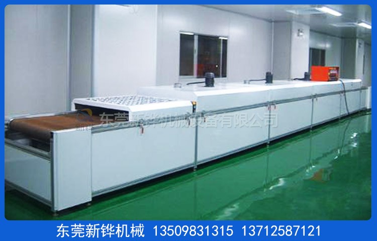 IR�ȷ�����¯