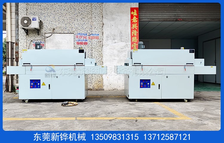 �������¯