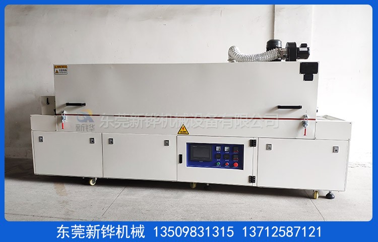 ��Ĥ�缫�ȷ�����¯