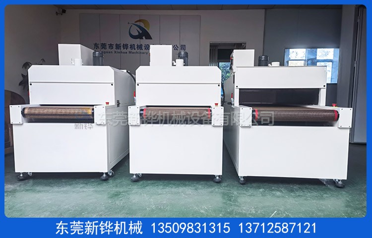 IR�濾����¯