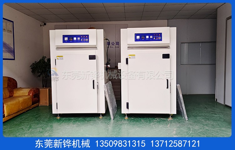 �̻����¿���