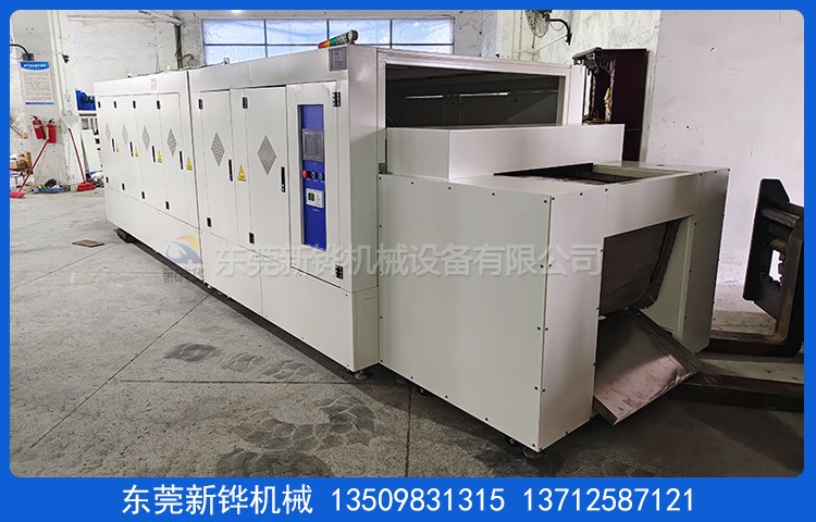 �Ƚ�̼������¯