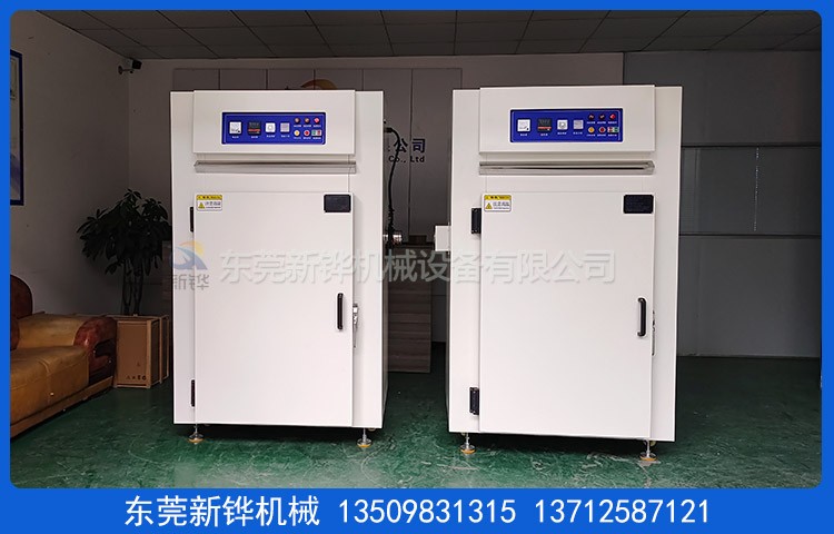 Ԥ�ȹ̻�����