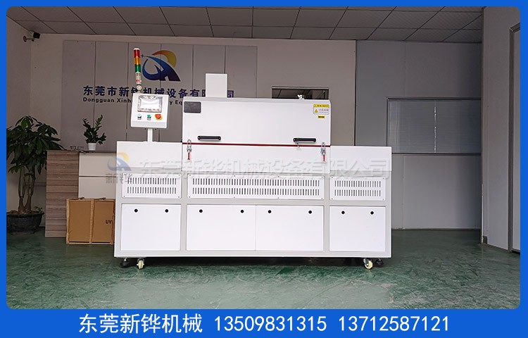 ��ӡ��ī����¯