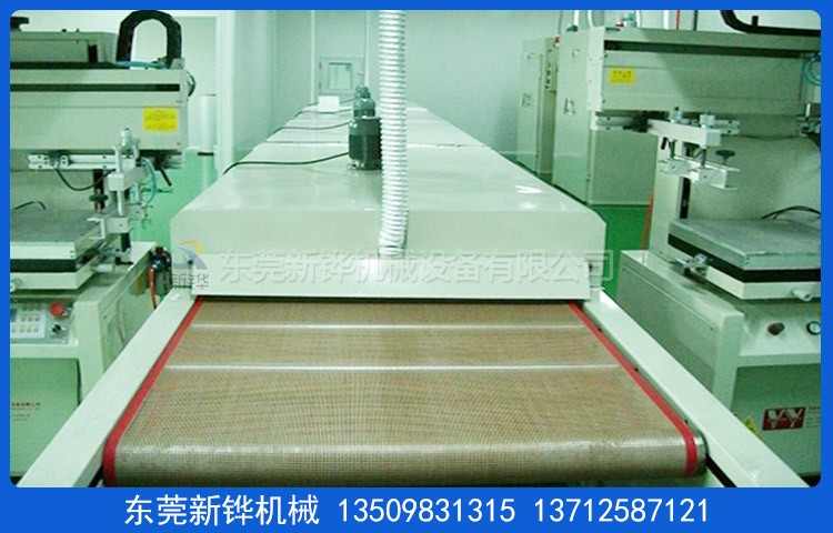 ����˿ӡ����¯