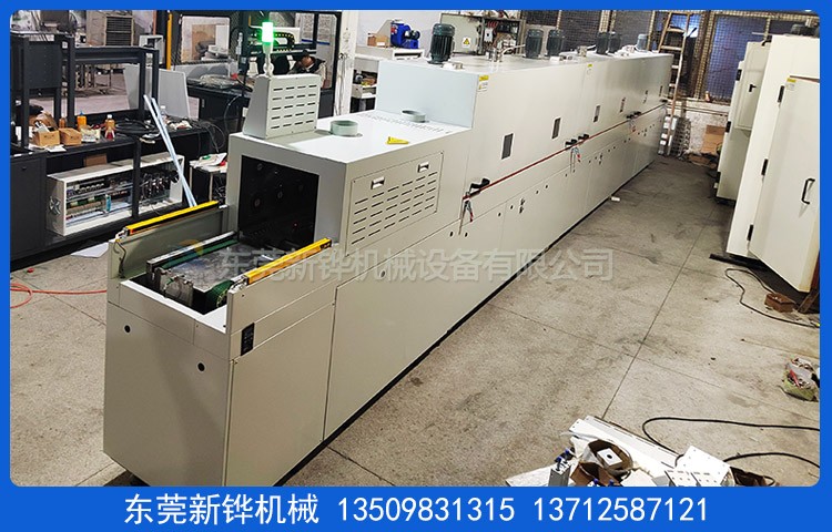 �濾��ȴ����¯