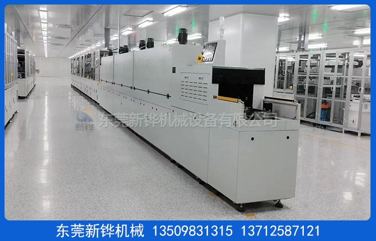 ������ȴ����¯