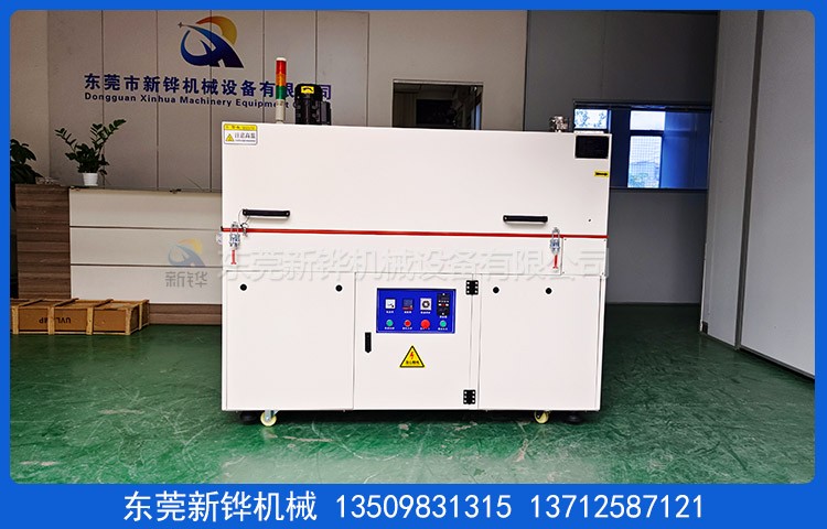 �濾����¯