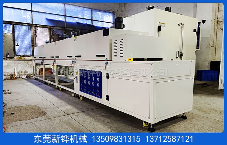 6������¯