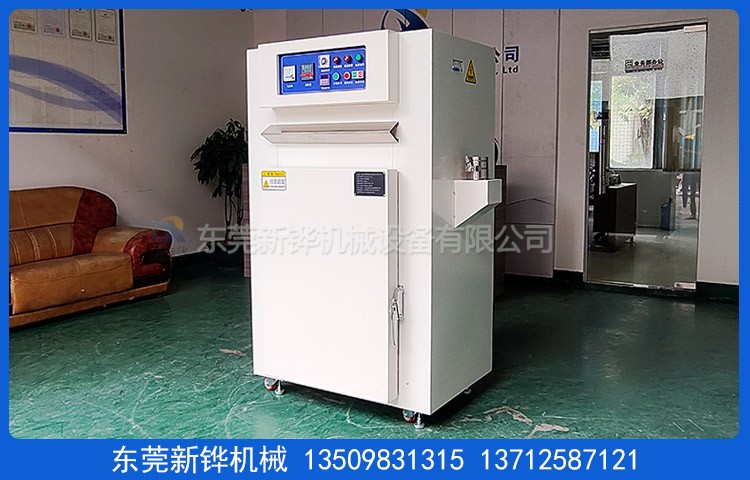 ���Ӳ�Ʒ����