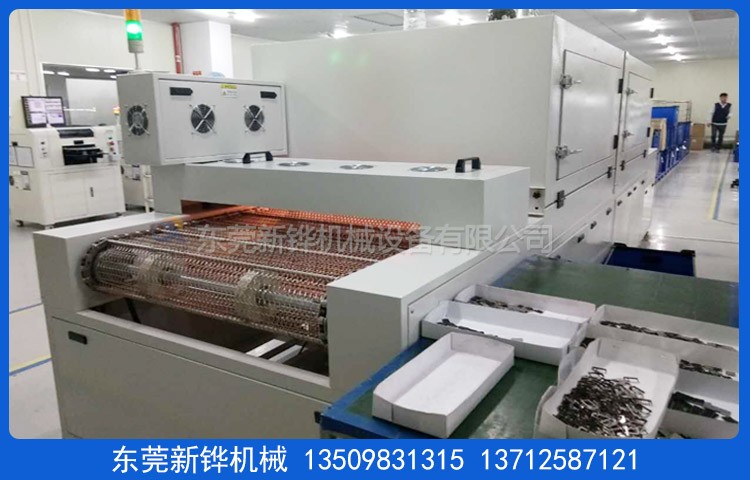 ҩ������¯