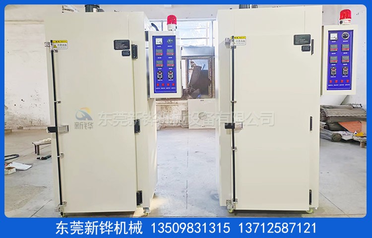 ���¹ķ������