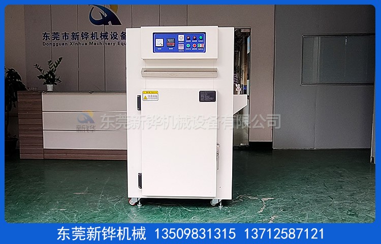 ͨ�ù�ҵ����