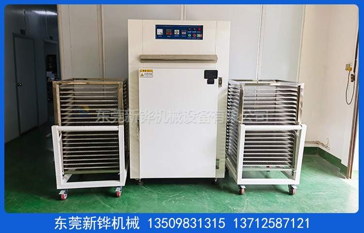 �Ƴ��������