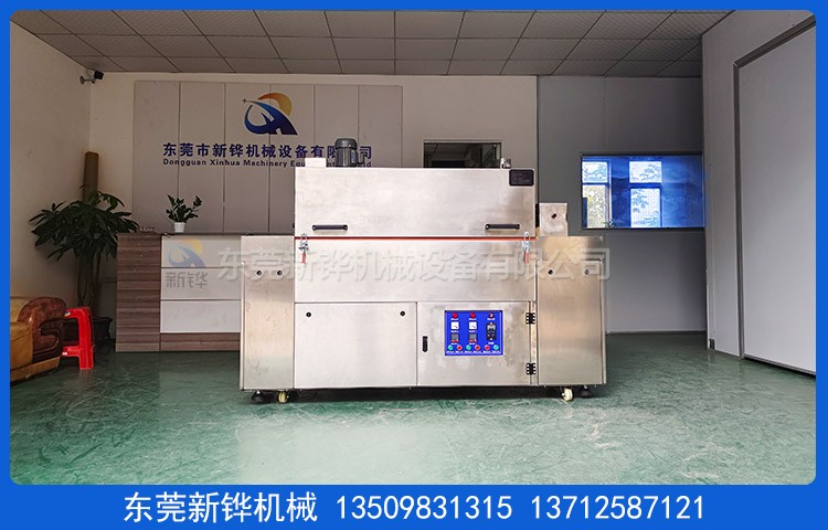 ����¯�����