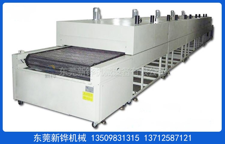 IR�������װ��