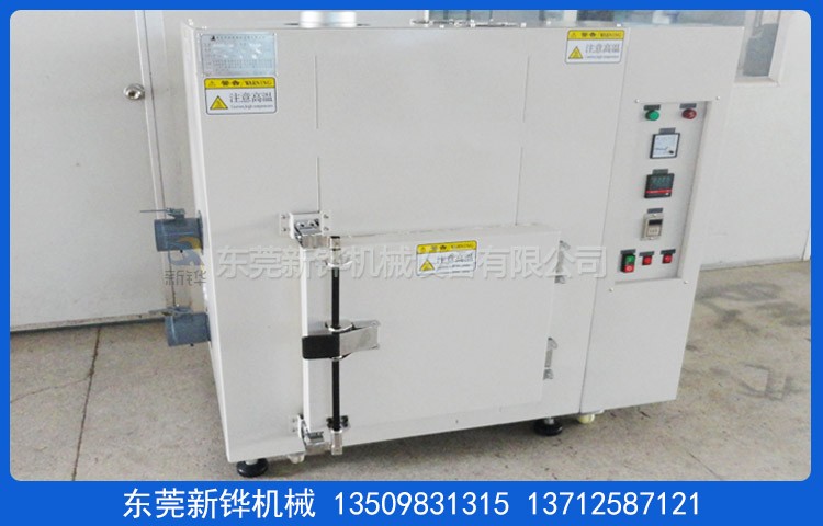 �����մɿ���