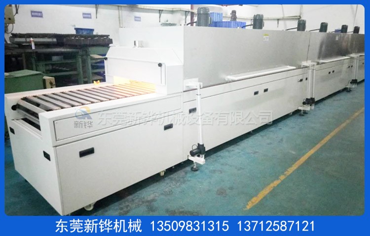 �����ܽ�����¯