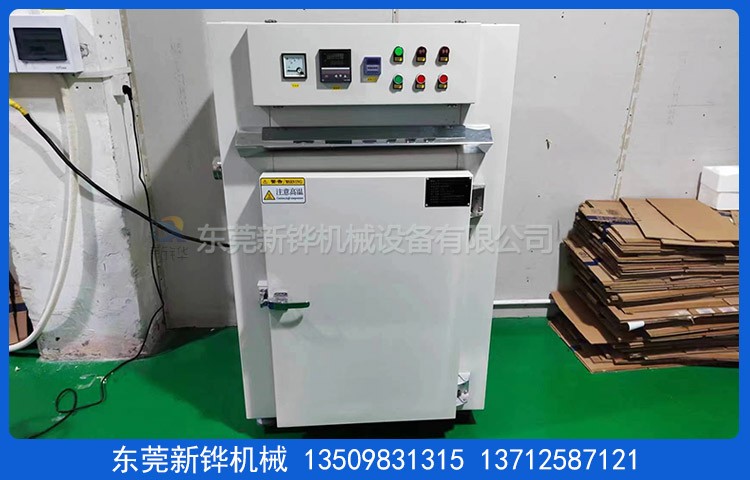 ����ȿ���